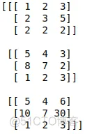 Tensorflow踩坑系列---argmax中axis问题_数据_06